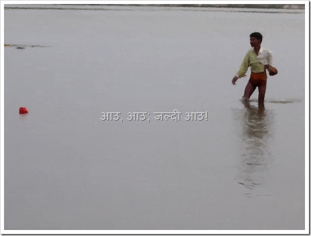 FotoSketcher - DSCN2656