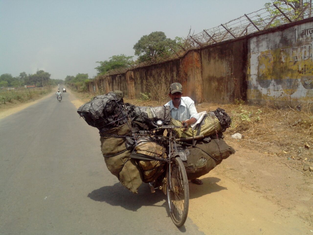 फोड़ का दूसरा व्यवसायी 