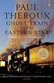 Ghost-train-to-the-Easter-001