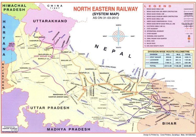 पूर्वोत्तर रेलवे का नक्शा 