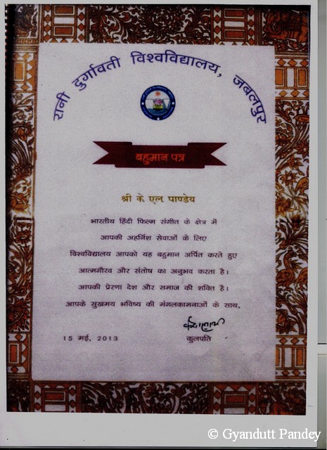 श्री कन्हैयालाल पाण्डेय को मिला एक सम्मान-पत्र 