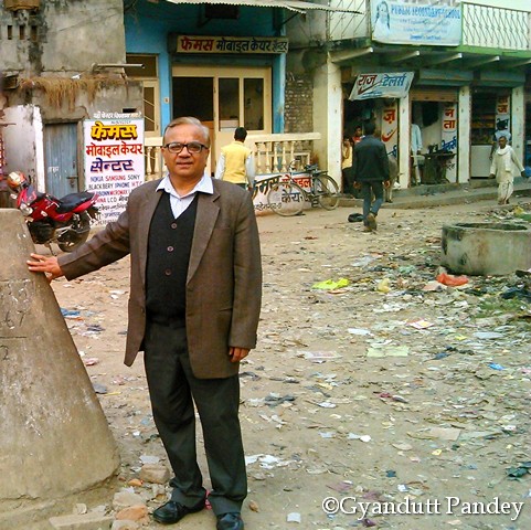 नेपाल-भारत के बीच नो-मैंस लैण्ड का यह क्षेत्र।