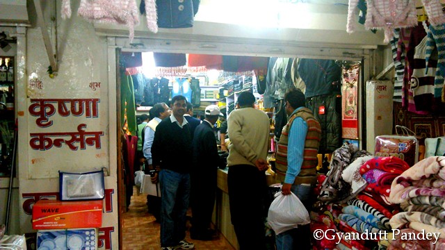 कृष्णा कन्सर्न्स 