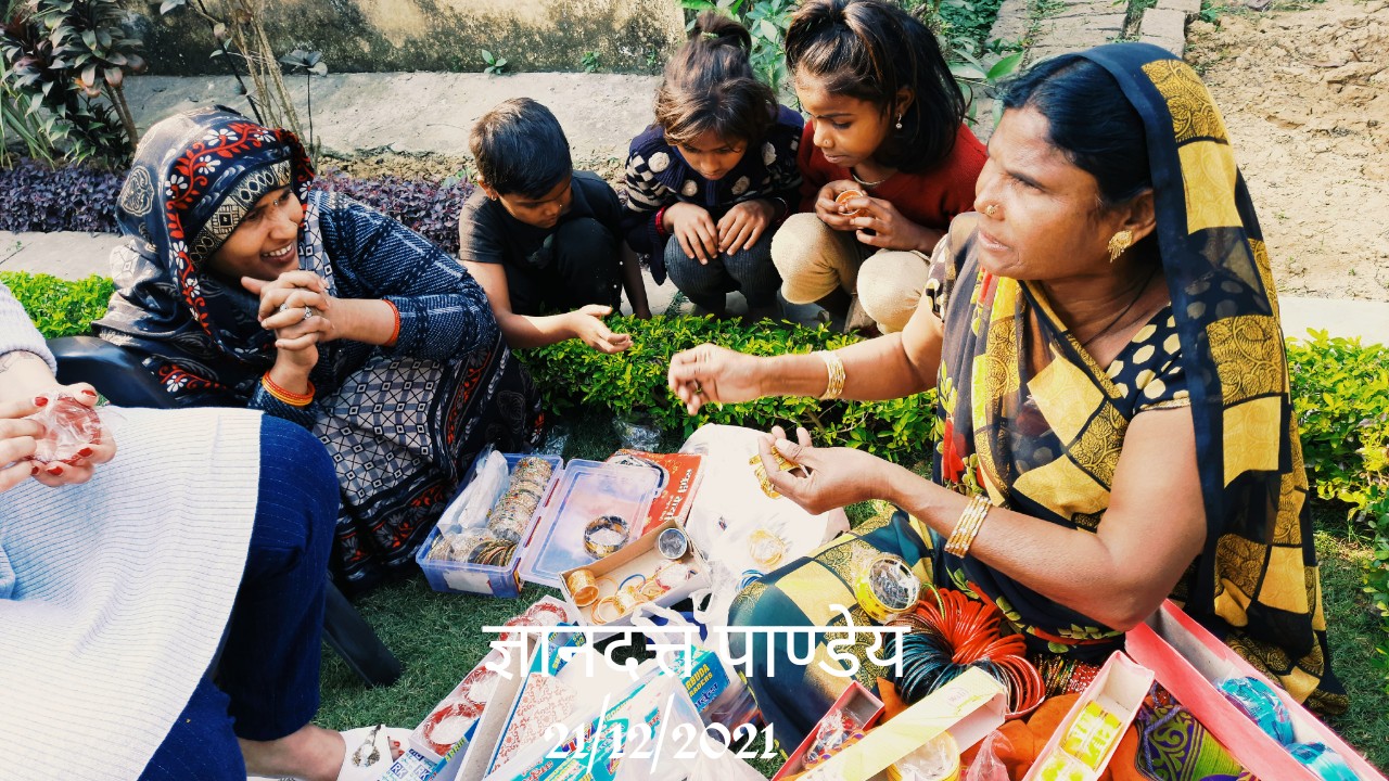 बदामा मनिहारिन 