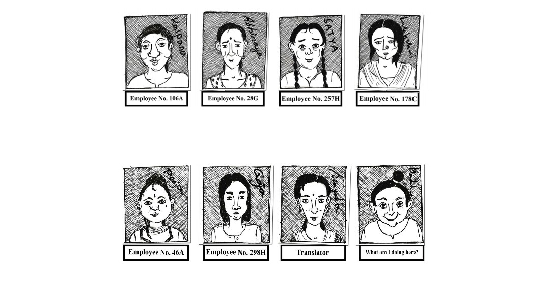 मोबाइल गर्ल्स कुत्तम के पात्र 