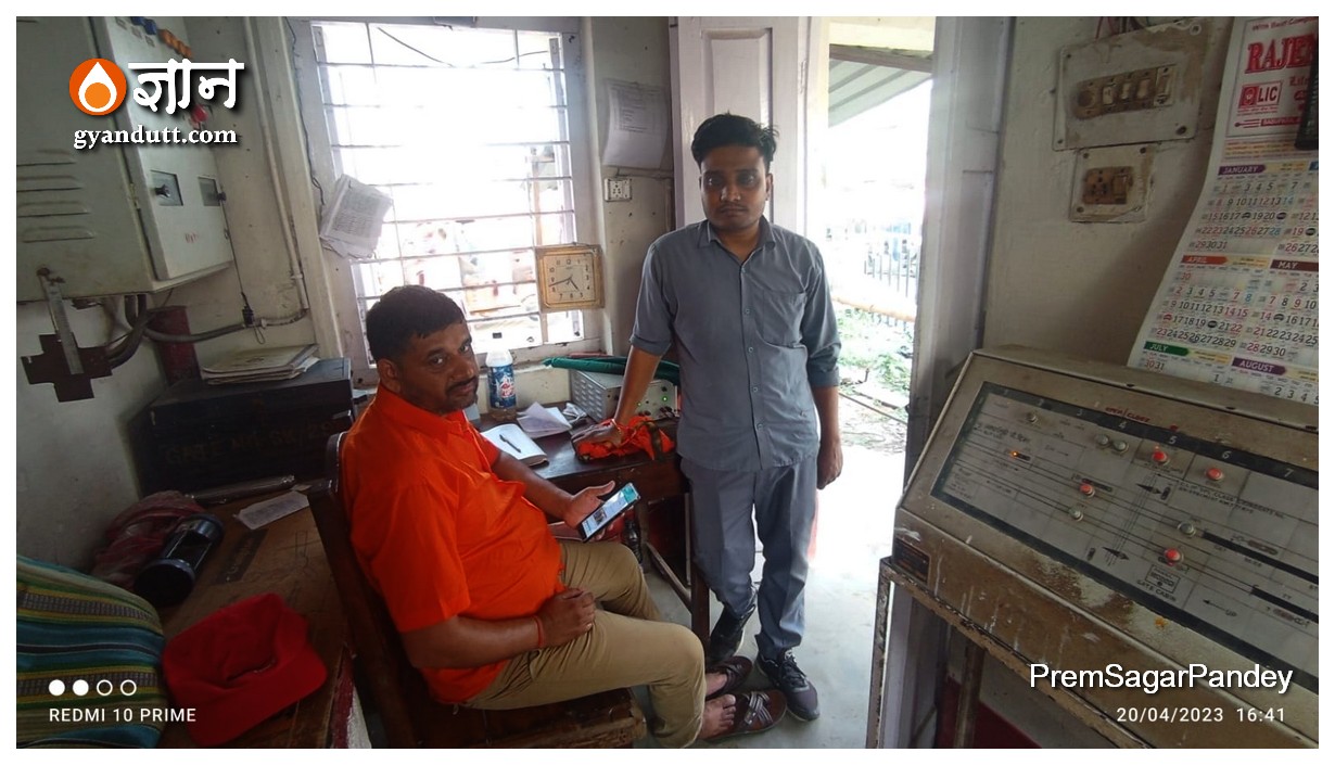 Sarvesh Saran Cabin Man