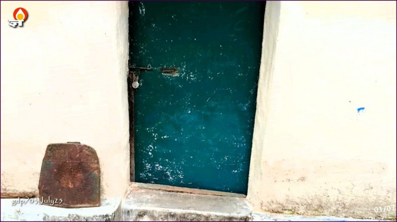 करंजिया के आश्रम में ताला लगा था