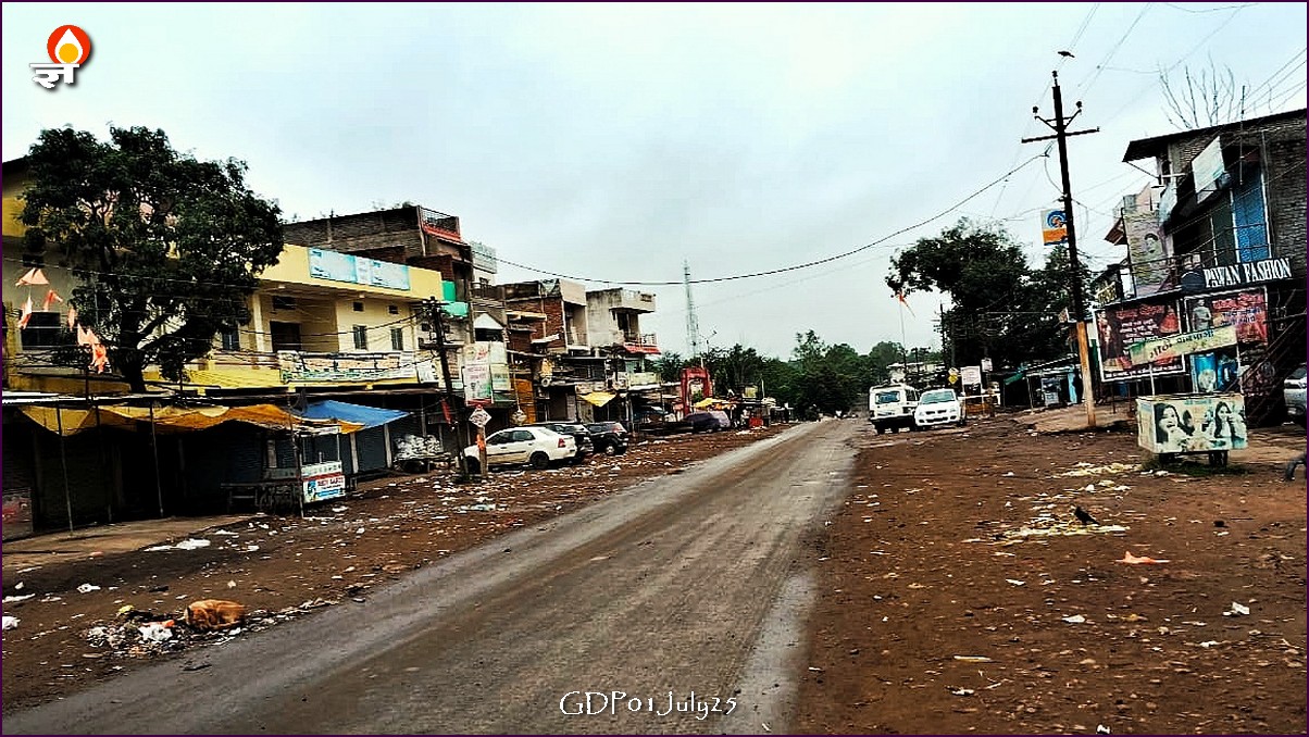 राजेंद्रग्राम कस्बा 