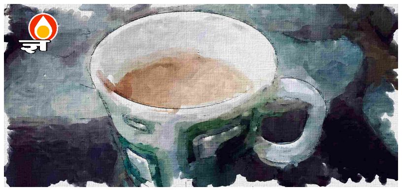 घोड़मुतवा हेडर