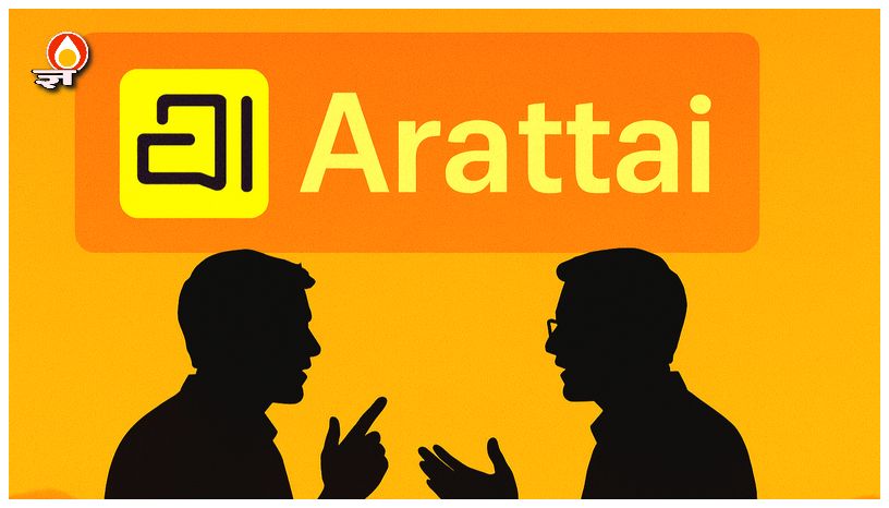 Come, let us Arattai