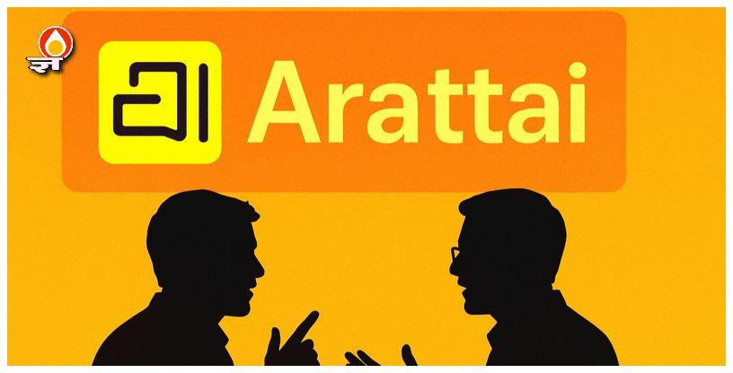 Come, let us Arattai