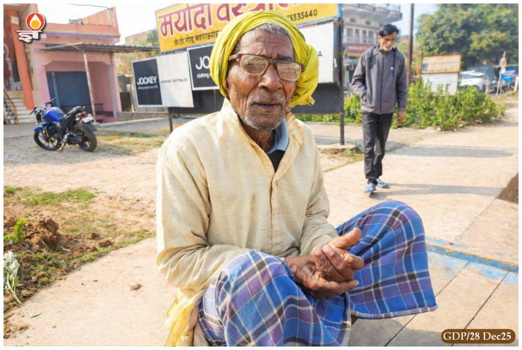 सगड़ी वाला बूढ़ा