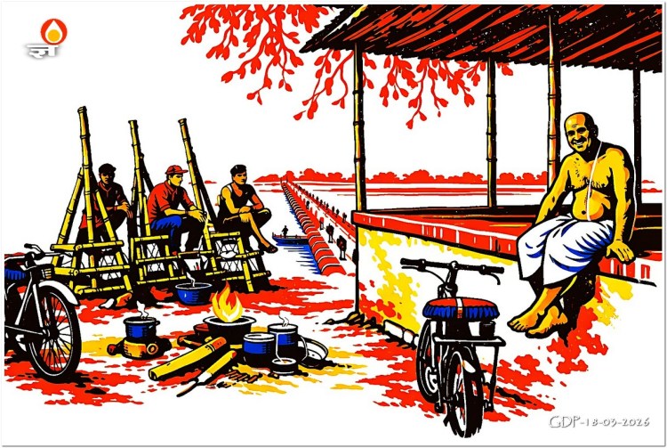 निबड़िया घाट पीपा पुल निर्माण