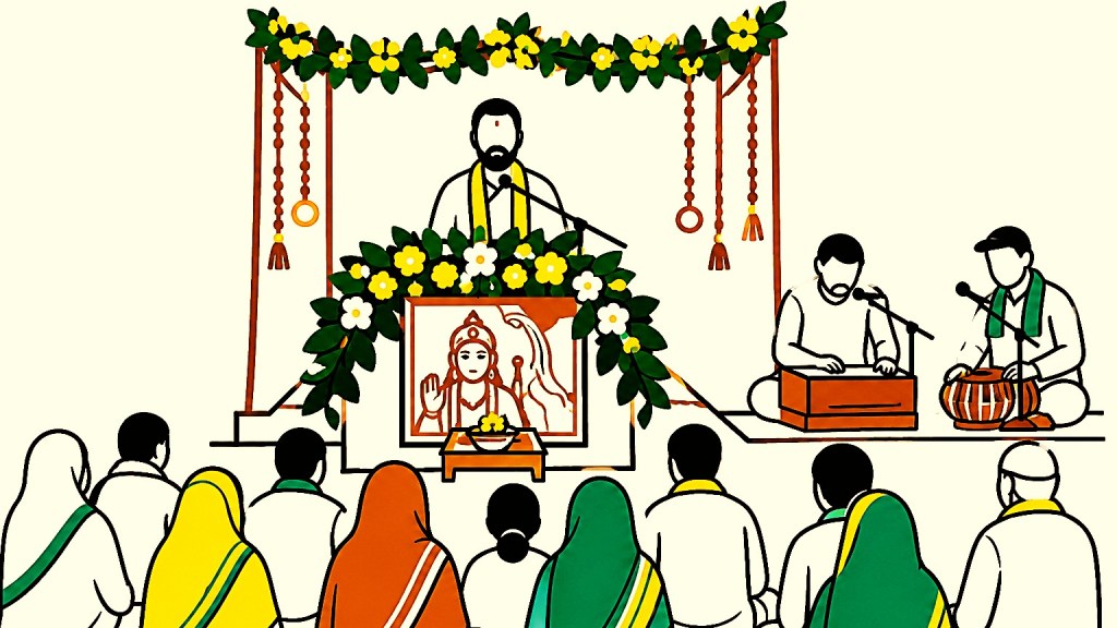दरोट कलाँ में भागवत कथा 